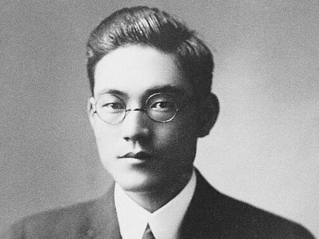 Kiichiro-Toyoda